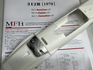 IMG-2355.jpg