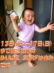 1472301.jpeg