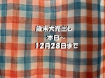 IMG_0211.jpg