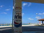 IMG_4587.jpg